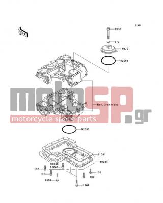 KAWASAKI - POLICE 1000 2005 - Engine/Transmission - Breather Cover/Oil Pan - 130Z0870 - BOLT-FLANGED