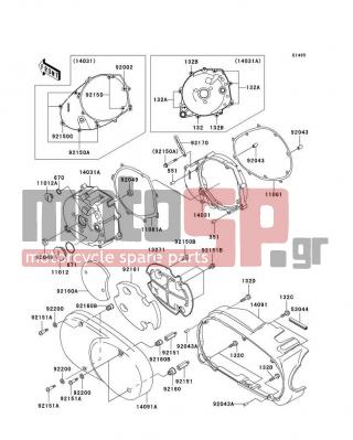 KAWASAKI - VULCAN 1500 CLASSIC 2004 - Engine/Transmission - Left Engine Cover(s) - 11061-1080 - GASKET,GENERATOR COVER,OUT