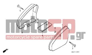 HONDA - C50 (GR) 1996 - Body Parts - SIDE COVER - 83500-GB4-680ZQ - COVER, R. SIDE (WOL) *NH138*