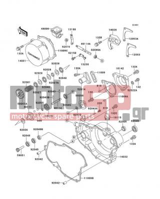 KAWASAKI - KX500 2002 - Κινητήρας/Κιβώτιο Ταχυτήτων - Engine Cover(s) - 16142-1086 - COVER-PUMP