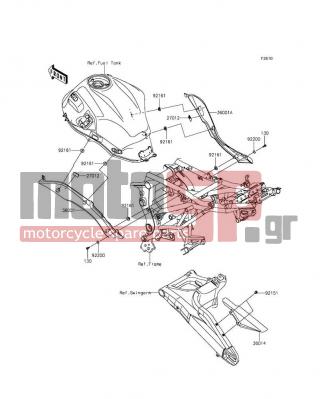 KAWASAKI - VERSYS® 650 ABS 2015 - Body Parts - Side Covers/Chain Cover