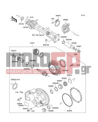 KAWASAKI - VOYAGER XII 2002 - Engine/Transmission - Drive Shaft/Final Gear - 92037-1112 - CLAMP,BOOT FITTING