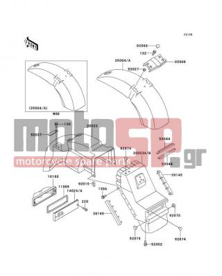 KAWASAKI - VOYAGER XII 2002 - Εξωτερικά Μέρη - Fenders - 92037-1069 - CLAMP,WIRING HARNESS,L=60