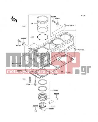 KAWASAKI - NINJA® ZX™-11 2001 - Κινητήρας/Κιβώτιο Ταχυτήτων - Cylinder/Piston(s) - 13002-1058 - PIN-PISTON