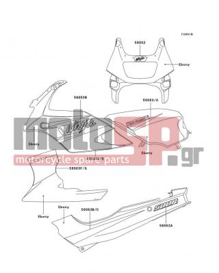 KAWASAKI - NINJA® 500R 2000 - Body Parts - Decals(Ebony)(EX500-D7)(CN)