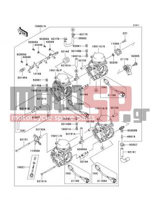 KAWASAKI - NINJA® ZX™-6R 2000 - Engine/Transmission - Carburetor - 49019-1085 - FILTER-FUEL