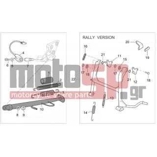 Aprilia - CAPO NORD ETV 1000 2003 - Frame - Stands - AP8134622 - ΛΑΜΑΚΙ ΣΤΑΝ CAPONORD RALLY ΑΡΙΣΤ