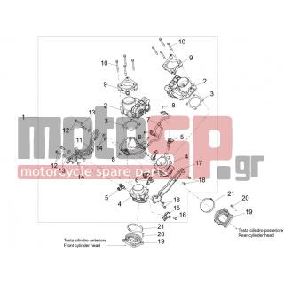 Aprilia - CAPONORD 1200 2015 - Engine/Transmission - Butterfly - 874555 - Βίδα
