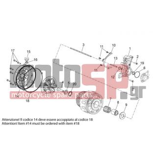 Aprilia - DORSODURO 750 ABS 2011 - Κινητήρας/Κιβώτιο Ταχυτήτων - clutch I - 414838 - ΒΙΔΑ M6x35
