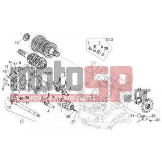 Aprilia - DORSODURO 750 FACTORY ABS 2012 - Κινητήρας/Κιβώτιο Ταχυτήτων - gear selector