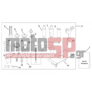 Aprilia - LEONARDO 125-150 1998 - Body Parts - special equipment