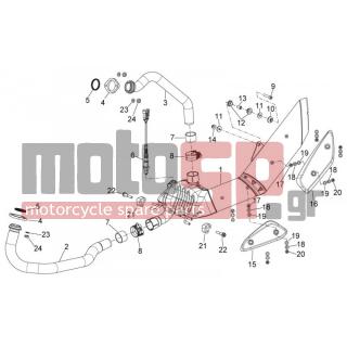 Aprilia - MANA 850 GT 2012 - Electrical - exhaust system - 15341 - Παξιμάδι φλαντζωτό