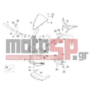 Aprilia - RS4 125 4T 2015 - Body Parts - Mask - B043285 - ΠΡΟΣΤΑΤΕΥΤΙΚΟ ΕΜΠΡΟΣ