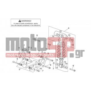 Aprilia - RSV 1000 2003 - Suspension - Connecting rod and rear shock absorbers - AP8123973 - ΑΜΟΡΤΙΣΕΡ ΠΙΣΩ TUONO