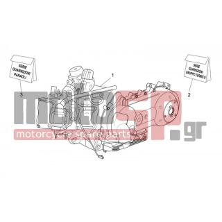 Aprilia - SCARABEO 125-200 E3 (KIN. PIAGGIO) 2006 - Engine/Transmission - Motor - CM1264315 - Κινητήρας 200