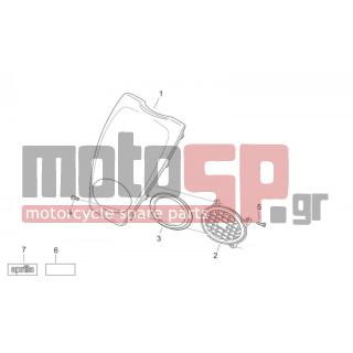Aprilia - SCARABEO 50 2T E2 (KIN. PIAGGIO) 2007 - Body Parts - Bodywork FRONT III - FRONT logo
