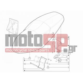 Aprilia - SR MOTARD 125 4T E3 2013 - Body Parts - Saddle / Seats - 856465 - Μεντεσές σέλας