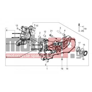 Aprilia - SR MOTARD 50 2T E3 2012 - Engine/Transmission - OIL PAN