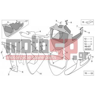 Aprilia - TUONO RSV 1000 2005 - Body Parts - Bodywork FRONT - COVER - AP8168221 - ΚΑΡΙΝΑ ΑΡ TUONO 02-04