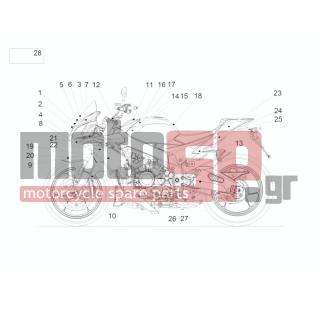 Aprilia - TUONO V4 1100 RR 2015 - Body Parts - Signs and sticker - 2H001012 - Αυτοκόλλητο βάσης αριθμού μάσκας