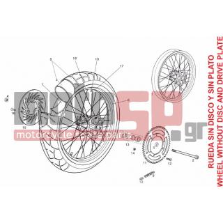 Derbi - CROSS CITY 125CC 4T E3 2012 - Frame - rear wheel