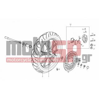 Derbi - GPR RACING-R 125cc E2 2006 - Frame - FRONT wheel