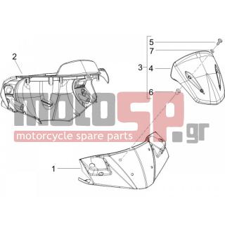 Gilera - RUNNER 200 VXR 4T 2006 - Body Parts - COVER steering - 94944100R7 - ΚΑΠΑΚΙ ΤΙΜ RUNNER RST ROSSO DRAGON 894