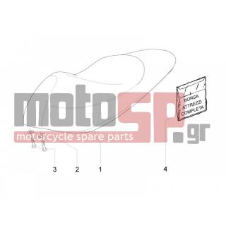 Gilera - RUNNER 50 PURE JET 2011 - Body Parts - Saddle / Seats