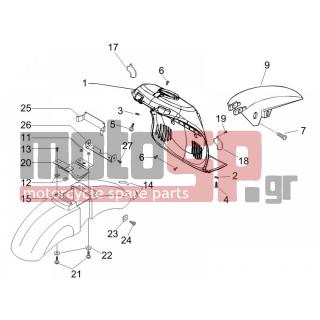 PIAGGIO - BEVERLY 500 IE E3 2007 - Body Parts - Apron radiator - Feather - 60171100F2 - ΦΤΕΡΟ ΜΠΡΟΣ BEVERLY FL ΓΚΡΙ EXCAL 738/A