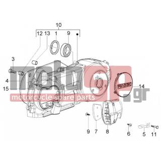 PIAGGIO - BEVERLY 125 RST < 2005 - Engine/Transmission - COVER transmission