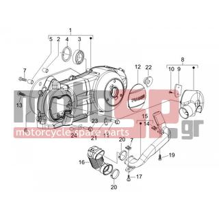 PIAGGIO - LIBERTY 150 4T E3 2008 - Engine/Transmission - COVER sump - the sump Cooling