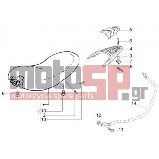 PIAGGIO - LIBERTY 200 LEADER RST < 2005 - Body Parts - Saddle-grid - 577492 - ΛΑΣΤΙΧΑΚΙ ΣΕΛΛΑΣ SCOOTER