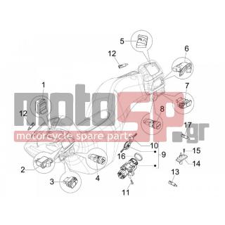 PIAGGIO - MP3 250 2008 - Ηλεκτρικά - Switchgear - Switches - Buttons - Switches - 583575 - ΒΑΛΒΙΔΑ ΜΑΝ ΣΤΟΠ-ΜΙΖΑ SCOOTER (ΠΡΙΖΑ)