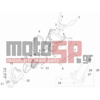 PIAGGIO - MP3 300 IE LT TOURING 2012 - Body Parts - mask front - 65370400XN2 - ΠΟΔΙΑ ΜΠΡ MP3 NERO 98/A