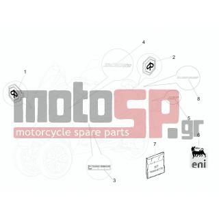 PIAGGIO - MP3 300 IE LT TOURING 2012 - Body Parts - Signs and stickers - 624554 - ΣΗΜΑ ΠΟΔΙΑΣ 