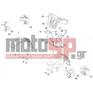 PIAGGIO - MP3 400 RL TOURING 2011 - Body Parts - Apron radiator - Feather