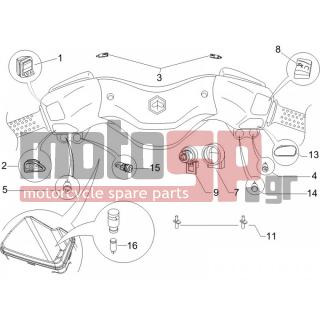 PIAGGIO - X EVO 250 EURO 3 2011 - Electrical - Switchgear - Switches - Buttons - Switches - 582041 - ΚΑΠΑΚΙ ΚΕΝΤΡΙΚΟΥ ΔΙΑΚΟΠΤΗ SCOOTER