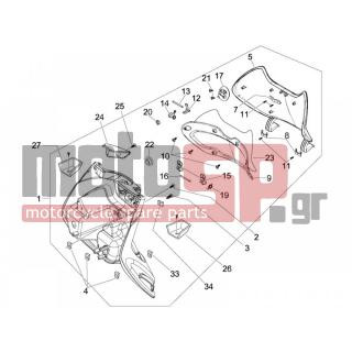 PIAGGIO - BEVERLY 250 TOURER E3 2007 - Εξωτερικά Μέρη - Storage Front - Extension mask - 252420 - ΛΑΜΑΚΙ ΝΤΟΥΛ COSA-X9-VESPA GT 200