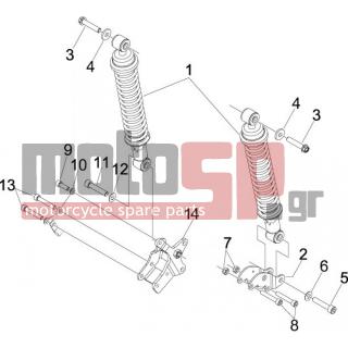 PIAGGIO - X7 125 IE EURO 3 2009 - Suspension - Place BACK - Shock absorber