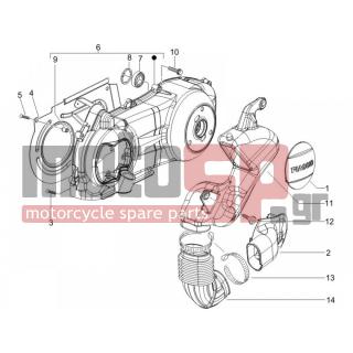 PIAGGIO - X8 250 IE 2006 - Engine/Transmission - COVER sump - the sump Cooling