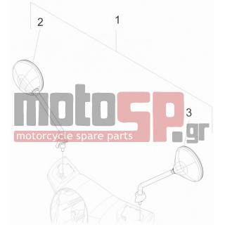 Vespa - GTS 250 2011 - Πλαίσιο - Mirror / s