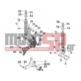 Vespa - GTS 250 ABS 2006 - Suspension - Place BACK - Shock absorber
