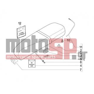 Vespa - LX 50 4T-4V 2012 - Body Parts - Saddle / Seats