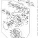 KAWASAKI - VOYAGER 1986 - Κινητήρας/Κιβώτιο ΤαχυτήτωνDRIVE SHAFT/FINAL GEARS
