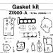 KAWASAKI - NINJA® 1984 - Κινητήρας/Κιβώτιο ΤαχυτήτωνGASKET KIT ZX900-A (E/NO. 030894 -)