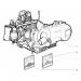 Gilera - OREGON 250 2008 - Κινητήρας/Κιβώτιο Ταχυτήτωνengine Complete