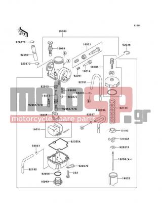 KAWASAKI - KX80 1999 - Engine/Transmission - Carburetor - 92055-1167 - RING-O,MAIN JET COVER