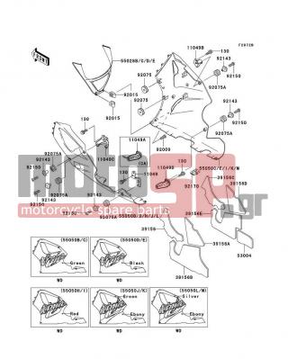 KAWASAKI - NINJA® ZX™-7R 1999 - Body Parts - Cowling Lowers(ZX750-P3/P4) - 55050-5207-A5 - COWLING-ASSY.,LWR,RH,C.P.RED