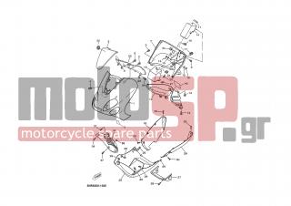 YAMAHA - YP125E (GRC) 2003 - Body Parts - COWLING 1 - 5DS-F171M-01-PB - Mole, Side Cover 2