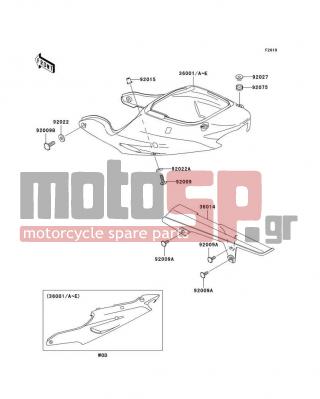 KAWASAKI - NINJA® ZX™-9R 1999 - Body Parts - Side Covers/Chain Cover - 36001-1631-7F - COVER-SIDE,L.GREEN